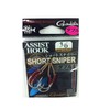 Gamakatsu Assist Hook Short Sniper Double 1/0 Fishing Hooks