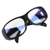Blue Blocking Light Glass Reliable Black Frame White Lenses Beauty