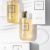 Beunio Dermaplus Calming Toner 315ml / 뷰니오 더마플러스 카밍 토너