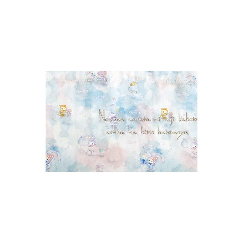 Sentimental Circus CA37201 Rainbow Over the Sky of Tears Tote