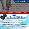【理学療法士推薦】 かかとサポーター かかと保護 衝撃吸収 立ち仕事 スポーツ かかとケア 靴ずれ防止 クッション テーピング