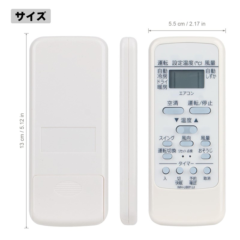 Winflike WH-UB01JJ 43066038 Replacement Remote Control Compatible with WH-UB01JJ 43066038