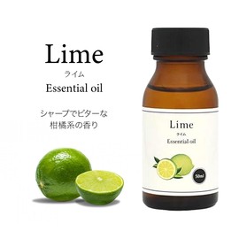 Natural 100% Lime Oil 50ml Essential Oil Essential Oil Aroma Oil