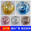 Xtahdge 40cm/16" Beach Ball Transparent Inflatable Pool Toy Ball with