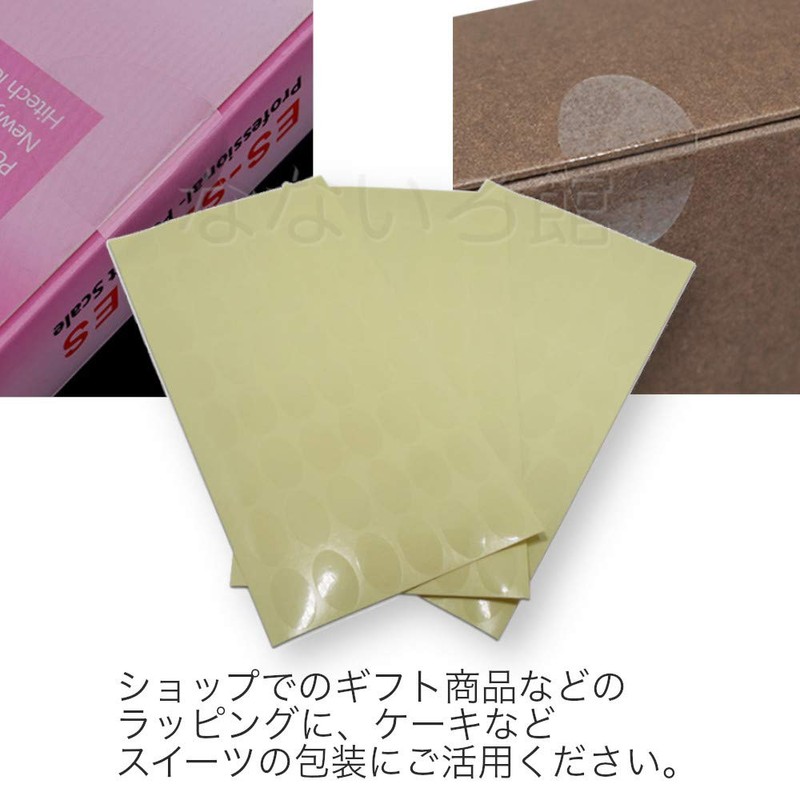 Nanairo-kan 2,000 Sheets Seal, Gift Seal, Transparent, Round Seal, Commercial