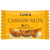 Toyo Nuts Burnt Caramel Cashew Nuts Individually Wrapped 75g