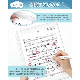 SENUN Sheet Music File Refill, A4 Size, Compatible with 2 Holes, 3 Holes, 11 Binders, Clear Pockets, Direct Writing, Anti-reflection, Wind Band for Music, Documents, Documents, Storage Bags, Pack of