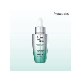 [Immediate expiration date special price 2026.07.20] From the Skin Glutathione Collagen Serum 50ml / [유통기한 임박 특가 2026.07.20] 프롬더스킨 글루타치온 콜라겐 세럼 50ml