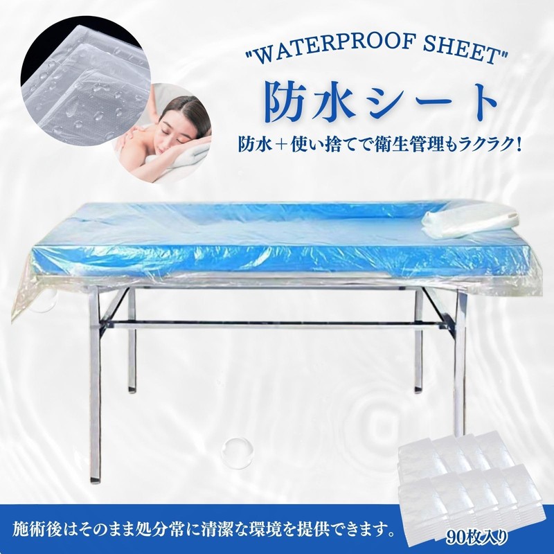 Archnote Waterproof Sheets Disposable Vinyl Massage Sheets Disposable Sheets Massage