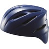 ZETT Softball Catcher Helmet BHL40S Royal Blue O