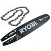 Ryobi New 310982003 Genuine Ryobi Bar & Chain Combo For