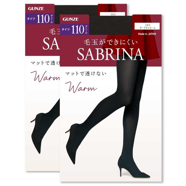Gunze SBW24 Women's Tights, Sabrina, Warm, Smooth, Ultra-Warm, 110 Denier,