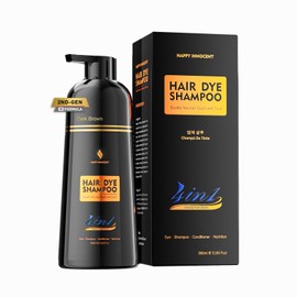 Happy Innocent Natural Hair Dye Shampoo 4 in 1 for Gray Hair Coverage for Women & Men Champu para canas, Long Lasting Dark Brown Hair Color Shampoo, Herbal Ingredients Natural Plant