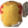 TSUM TSUM Disneys Plushie - Pooh Bear (3"" Mini Version),