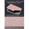 Xsimant Business Card Holder, No Breaking, Business Card Case, Cat