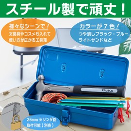 TRUSCO T-320 Trunk Tool Box, 133.0 x 54.3 x 38.5 inches (333 x 137 x 96.5 cm), Blue