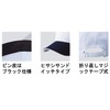 Zett Baseball Cap (American Back Mesh) BH167