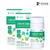 Hanmi Corporation Neuron Magnesium Youth Magnesium Oxide Tablets (2 packs)