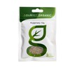 Gourmet Organic Herbs Rosemary 10 g
