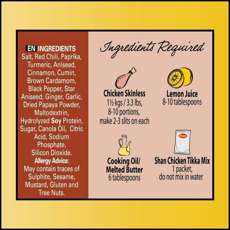 Shan Chicken Tikka Recipe and Seasoning Mix 1.76 oz (50g)