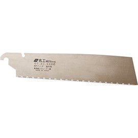 Magma J-WEDG150 Replacement Professional Japanese Saw Blade for Douzuki with Full Back Blade Length 150 mm Fine Saw for Craft and Industry, J-WEKG270M