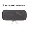 Kutsuwa PM412 Pencil Case, Black