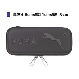 Kutsuwa PM412 Pencil Case, Black