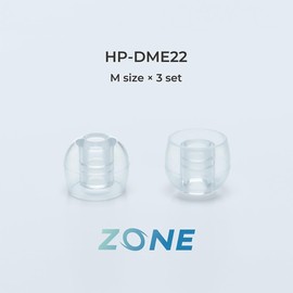radius Deep Mount Earpiece ZONE HP-DME2 HP-DME22CL Earbud Tips, Medical Grade, Great Fit, Enhances Impact of Bass, High Sound Isolation, Ear Tips, Clear, Size M, 3 Sets