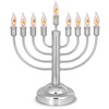 Aviv Judaica 12" Quality Chanukah Menorah Round Base Highly Polished