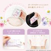 Femia Flushable Delicate Wet Wipes, 20 Sheets x 2 Packs