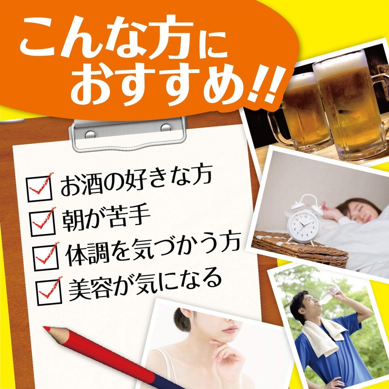 Orihiro Smudge Extract, 120 Tablets