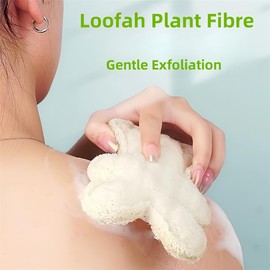 2-Pack Natural Loofah Exfoliating Body Scrubber, Biodegradable Egyptian Shower Loofah Sponges, Vegetable Scrubber for Kitchen, Dishwashing Scouring Pad (Bear Styling)