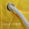 Olithani Commercial Linen, Dry Collection Bag, Laundry Bag, Polyester, 1