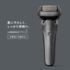 パナソニック メンズ シェーバー ラムダッシュ PRO 5枚刃 電動 髭剃り ラムダッシュAI⁺ ACアダプター充電