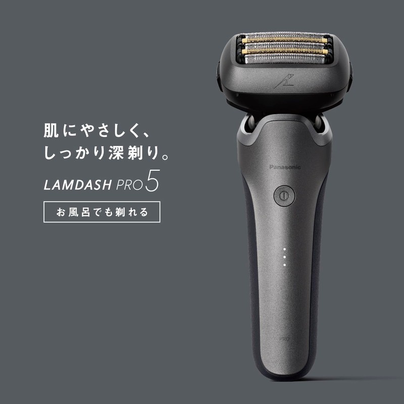 パナソニック メンズ シェーバー ラムダッシュ PRO 5枚刃 電動 髭剃り ラムダッシュAI⁺ ACアダプター充電