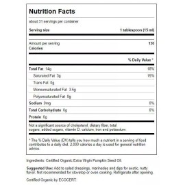 Swanson Certified Organic Extra Virgin Pumpkin Seed Oil 16 fl oz Liquid