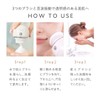 BRiOSS (ブリオス) Clear Cleanse Brush Black Electric Facial Cleansing Brush