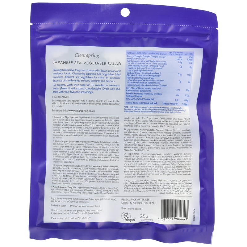 Clearspring Japanese Sea Vegetable Salad - Dried Sea Vegetable