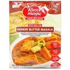 Rasoi Magic - Paneer Butter Masala (cottage cheese) - 50g,