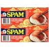 Spam 8 cans of 12 Oz SPAM Gochujang Korean Flavored