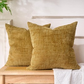 Dorunfeey Set of 2 Chenille Velvet Cushion Covers, Yellow, 40 x 40 cm, Soft Cushion Cover, Modern Decorative Granules, Decorative Cushion Covers, Couch Cushion, Throw Cushion Cover for Sofa, Living