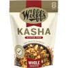 Wolff's Kasha - Whole Granulation - 100% Buckwheat - Gluten