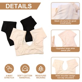 2 Pcs Breathable and Sweat Resistant Underarm Vests - Beige+Black Women's Armpit Sweat Pads - Suitable for M/L/XL - Machine Washable and Reusable Clothing s(Skin Color + Black L)