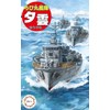 フジミ模型 ちび丸艦隊シリーズ No.38 夕雲 全長約11cm ノンスケール 色分け済み プラモデル ちび丸38