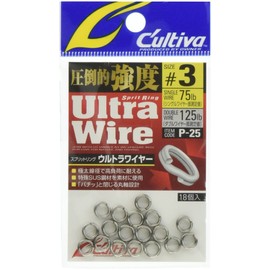 Owner P-25 split ring Ultra wire 3