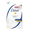 Dove Body Wash, Premium Moisture Care, Refillable, 12.7 oz (360