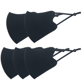 NISHIORI Dream Mask Premium 3D Sports Mask, Pack of 5, Mesh, Adjuster Included, Ultra-Fit Material, Waterproof (Gray/Gray)