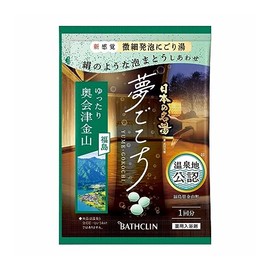 Baskurin Japanese Hot Springs, Yumegokochi, Okuaizu Kanayama, 1.4 oz (40 g)