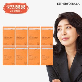 Esther Formula 여에스더 리포좀 비타민C 플러스 8박스 Ye Esther Liposome Vitamin C Plus 8 Boxes