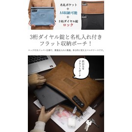 Suitcase Company 3-Digit Anti-theft PU Leather with Dial Lock Thin Documents Travel Pouch Deodorizing Thin Gusset Leather A4 Storage Document Case Name Tag Label Document Case Large Large GPT, Braun